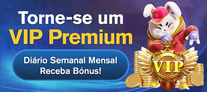 68S Rebate